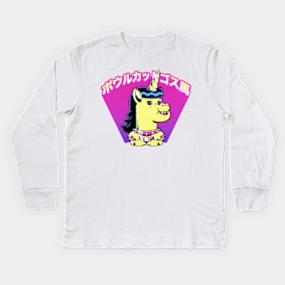 bowlcut gothhorse Kids Long Sleeve T-Shirt